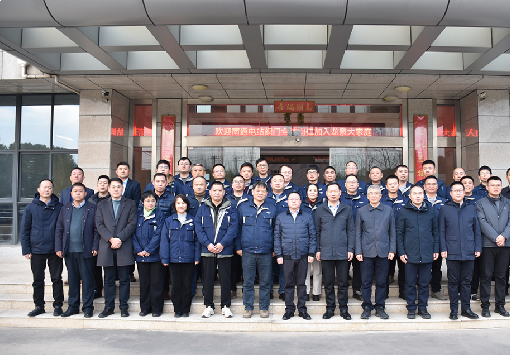 龍泉股份攜手南通電站閥門：加速融合，共謀發(fā)展